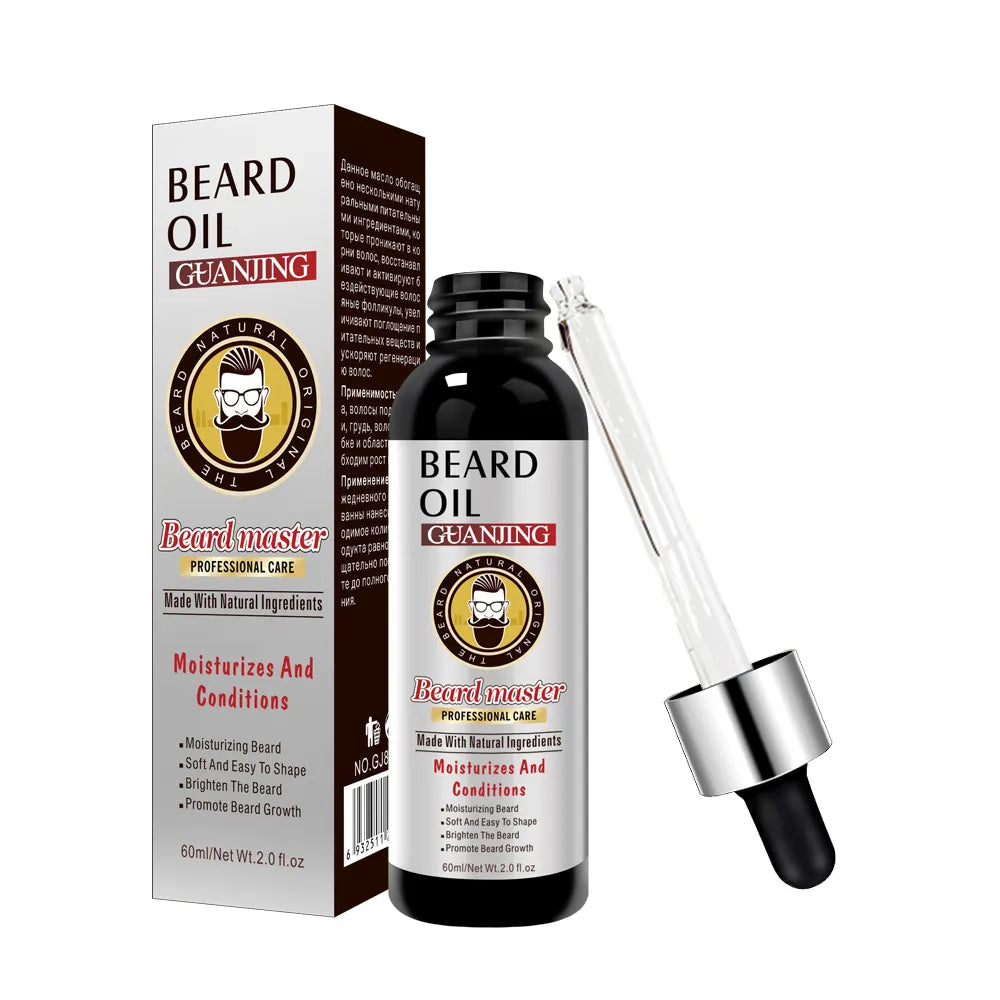 🔥 LIMITED DEAL — Guanjing Beard Growth Oil | Stimulates Growth + Fills Patches + Hydrates & Nourishes | KSh 1,800