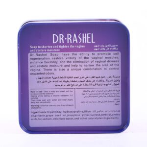 🔥 LIMITED DEAL — Dr. Rashel Purple Lady Soap | Intimate Tightening + Odour Control + Moisture Restore | KSh 1120