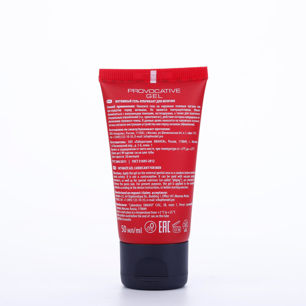 🔥 LIMITED DEAL — Provocative Male Enhancement Gel | Boost Circulation + Firmness + Confidence | KSh 1,850