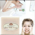 🔥 LIMITED DEAL — Aichun Beauty Rice Milk Soap 3pcs | Brightening + Dark Spots + Acne-Clear Skin | KSh 1900