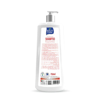 Beauty Clinic Pomegranate Extract Shampoo – 750ML