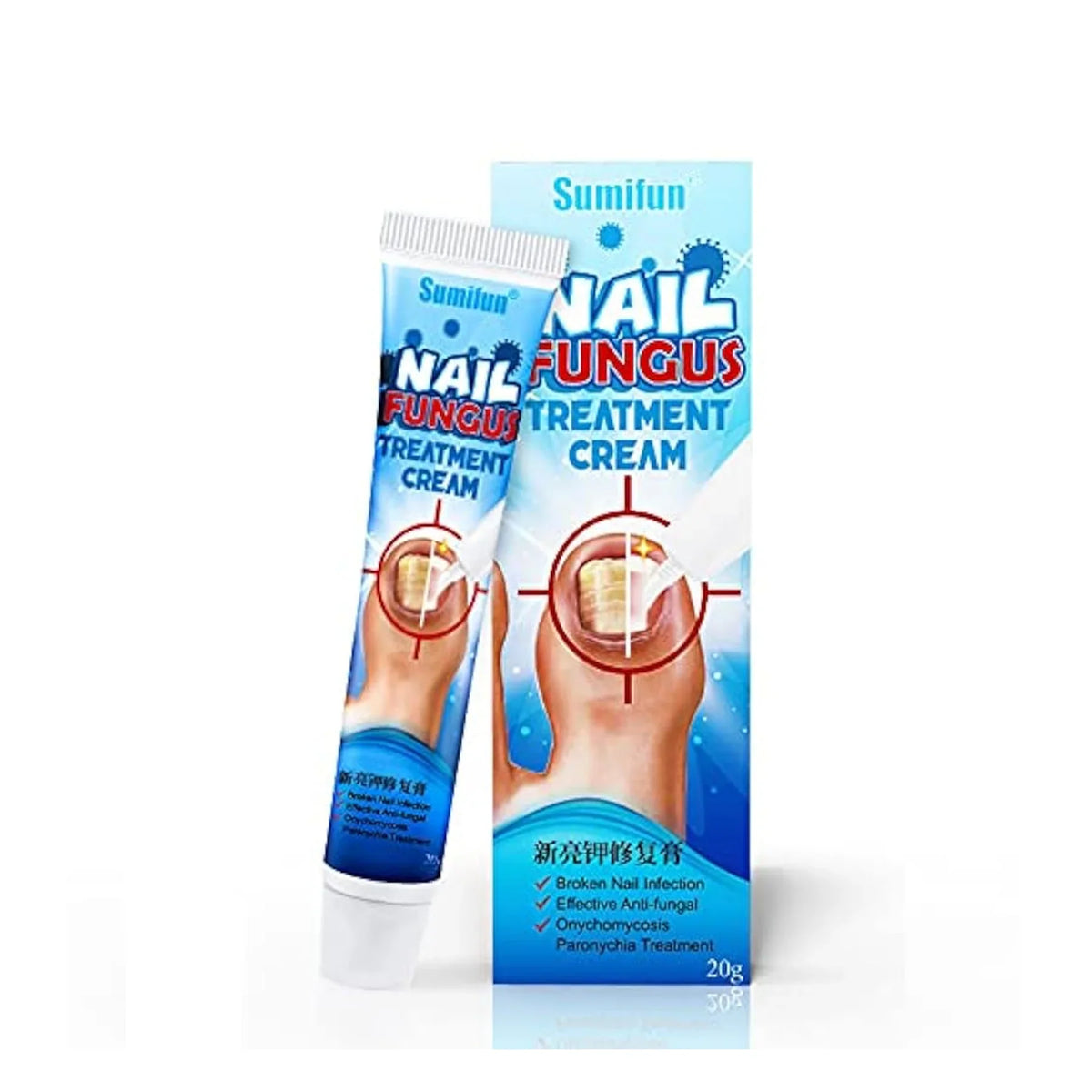 🔥 Sumifun Nail Fungus Treatment Cream – Fast Relief for Nail Fungus, Discoloration & Thick Nails | Restore Healthy Nails Naturally