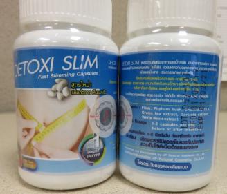 🔥 LIMITED DEAL — Detoxi Slim Capsules | Burn Fat + Boost Metabolism + Detox + Control Appetite | 30 Capsules | KSh 2750