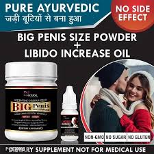 🔥 SALE — Natural Male Enhancement Powder | Bigger Size + Stronger Performance | Limited Stock KSh 5,500
