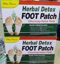 🔥 LIMITED DEAL — Wins Town Herbal Detox Foot Patches 30 Pads | Removes Toxins + Reduces Fatigue + Better Sleep | KSh 2,200