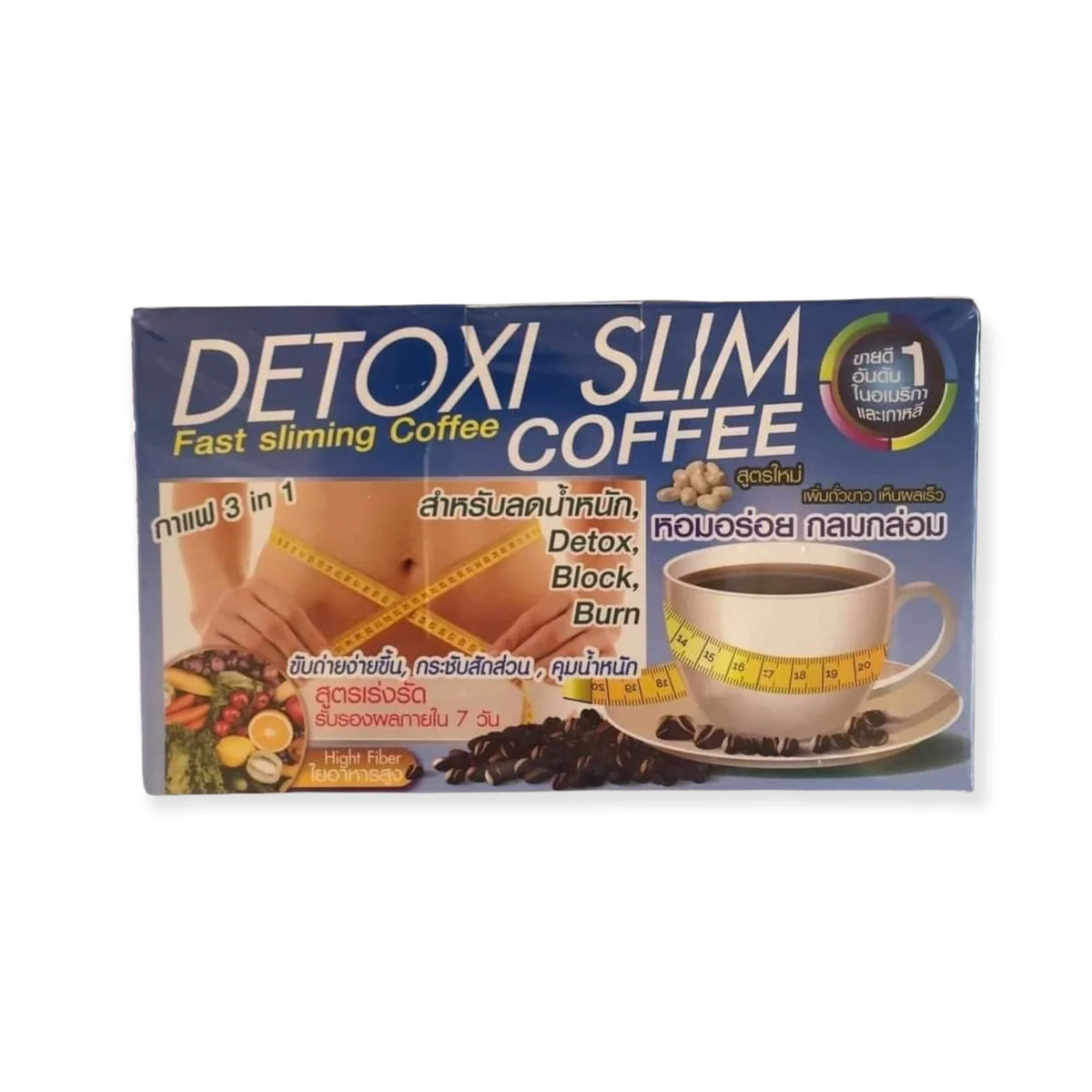 🔥 LIMITED DEAL — Detoxislim Coffee | Burn Fat + Detox + Boost Metabolism + Beat Bloating | Slimming Coffee | KSh 2500