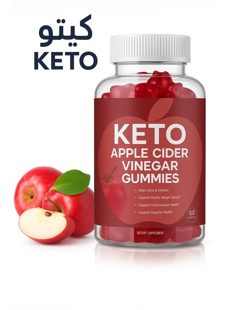 🔥 LIMITED DEAL — Keto Apple Cider Vinegar Gummies | Boosts Metabolism + Aids Digestion + Supports Weight Loss | KSh 1,800