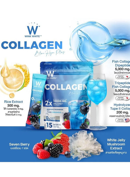 Wink White Collagen+ Blue Hya Drink Mix – 15 Sachets