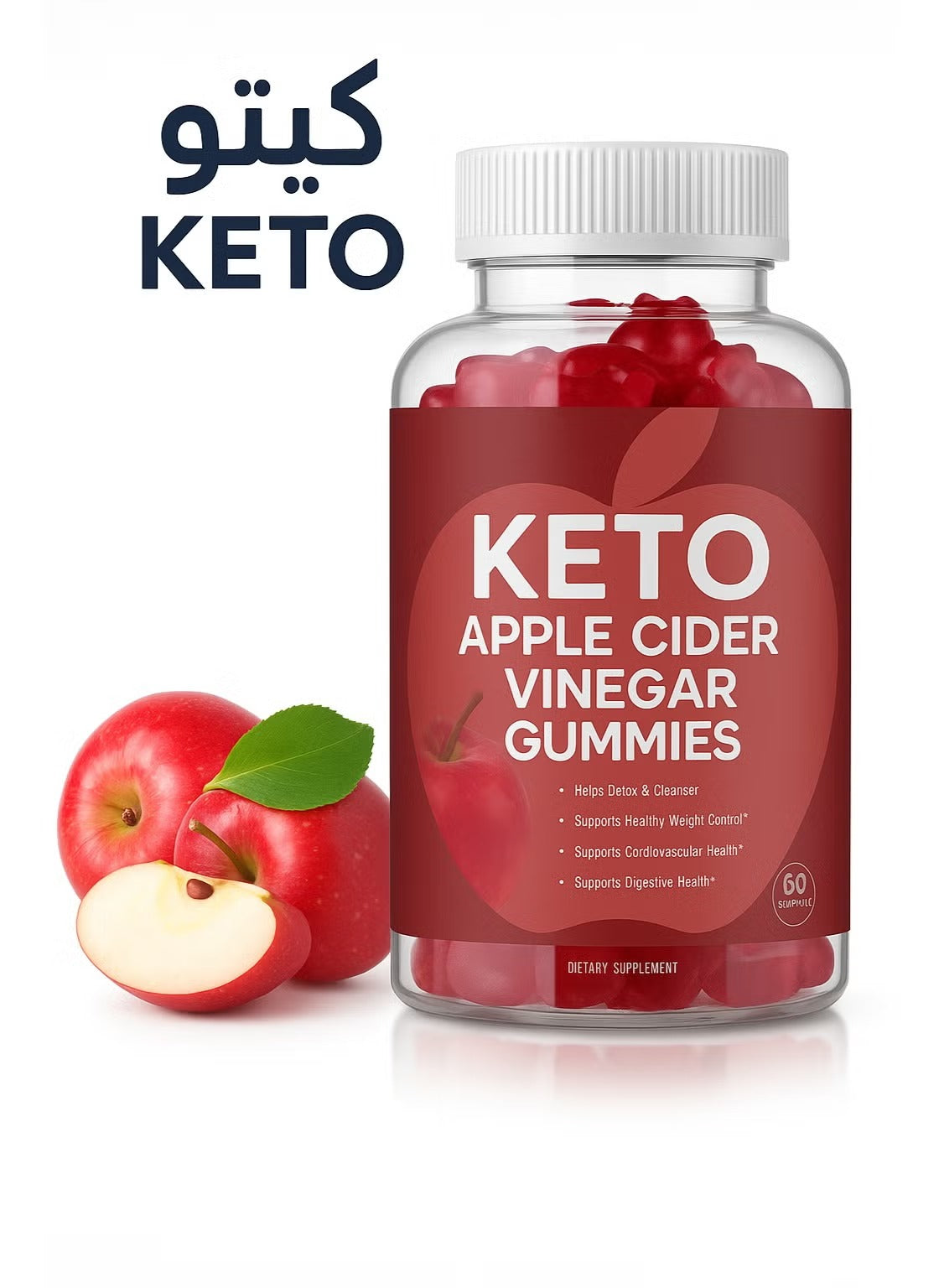 🔥 LIMITED DEAL — Keto Apple Cider Vinegar Gummies | Boosts Metabolism + Aids Digestion + Supports Weight Loss | KSh 1,800
