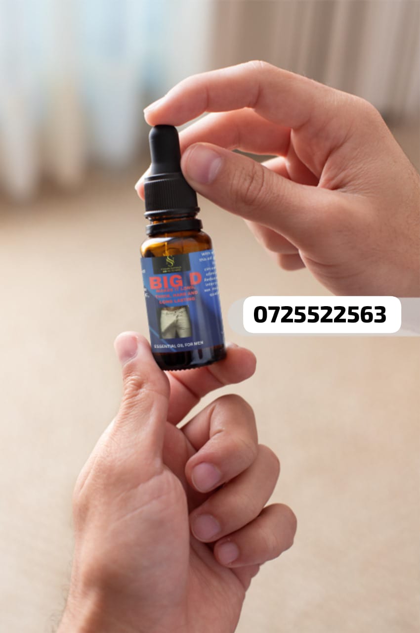 🔥 LIMITED DEAL — BIG D Oil | Enhances Size + Boosts Firmness + Extends Performance | KSh 3,500