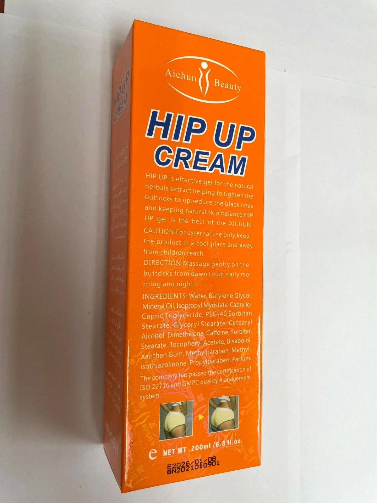 🔥🔥BUY 1 GET 1 EXTRA FREE  Aichun Hip Up Cream | Firm, Lift & Shape Naturally | Save KSh 1,500 Today!